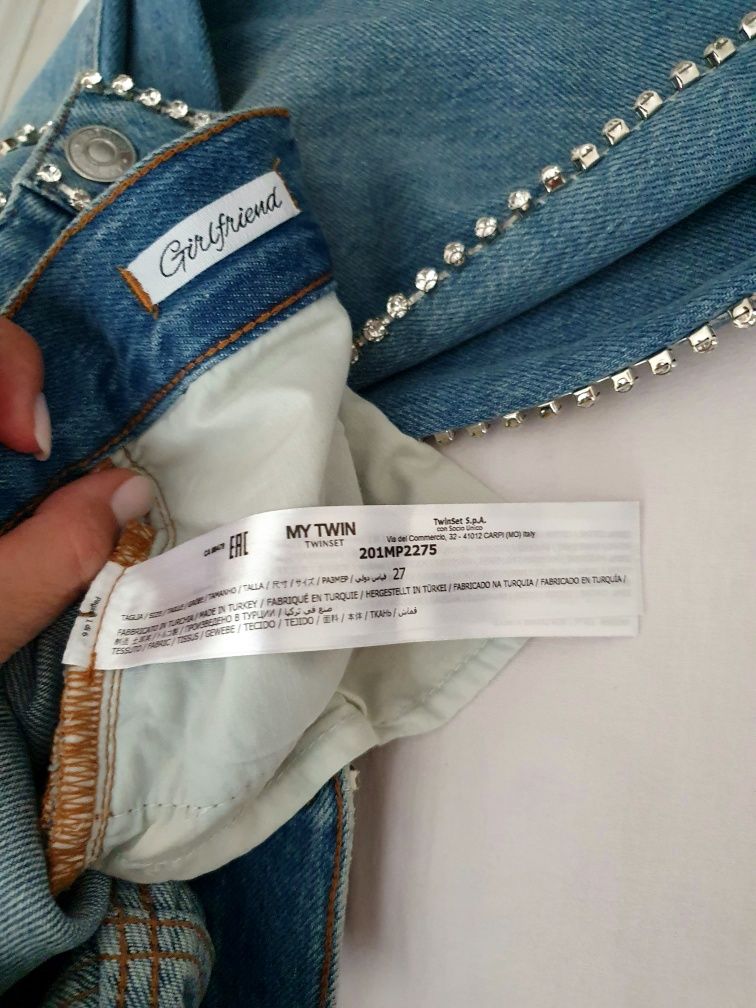 Дънков комплект с камъни Twinset!