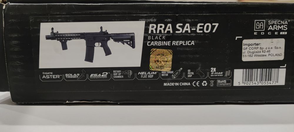 Specna Arms E07 airsoft реплика