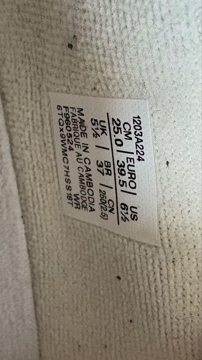 Tenesi Asics 1090v2 NOI