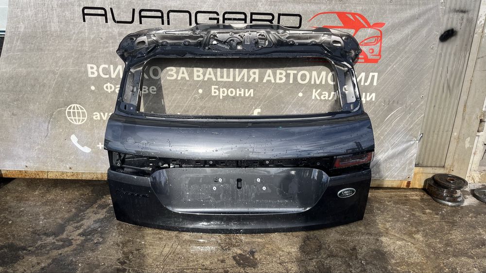 3 броя капак/багажник Range Rover Evoque L551 2018-