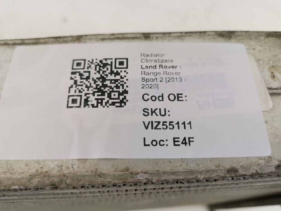 Радиатор За Климатизация Ленд Роувър / Land Rover Рейндж Роувър Спорт