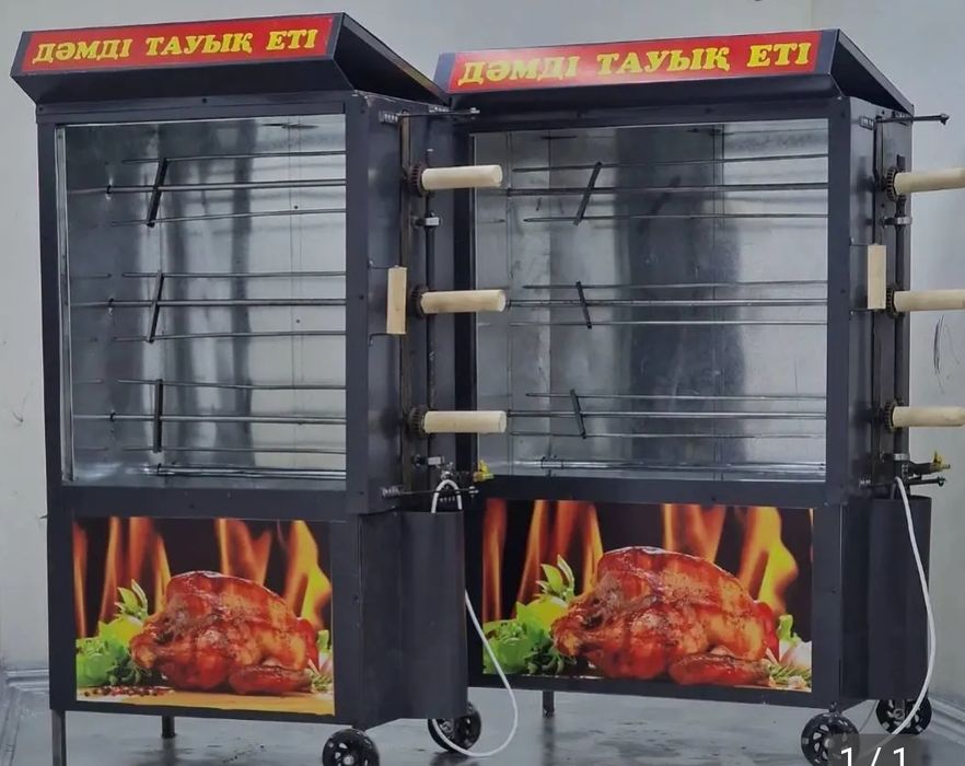 Продам гриль аппараты почти новые. Работают на газе и на электричестве