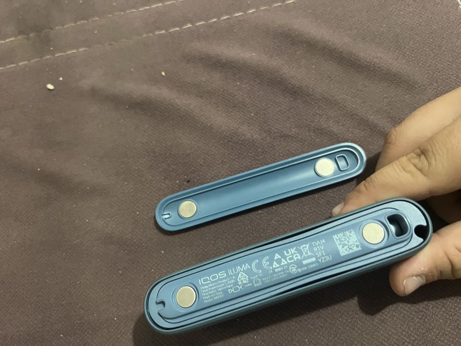 Iqos iluma aproape nou