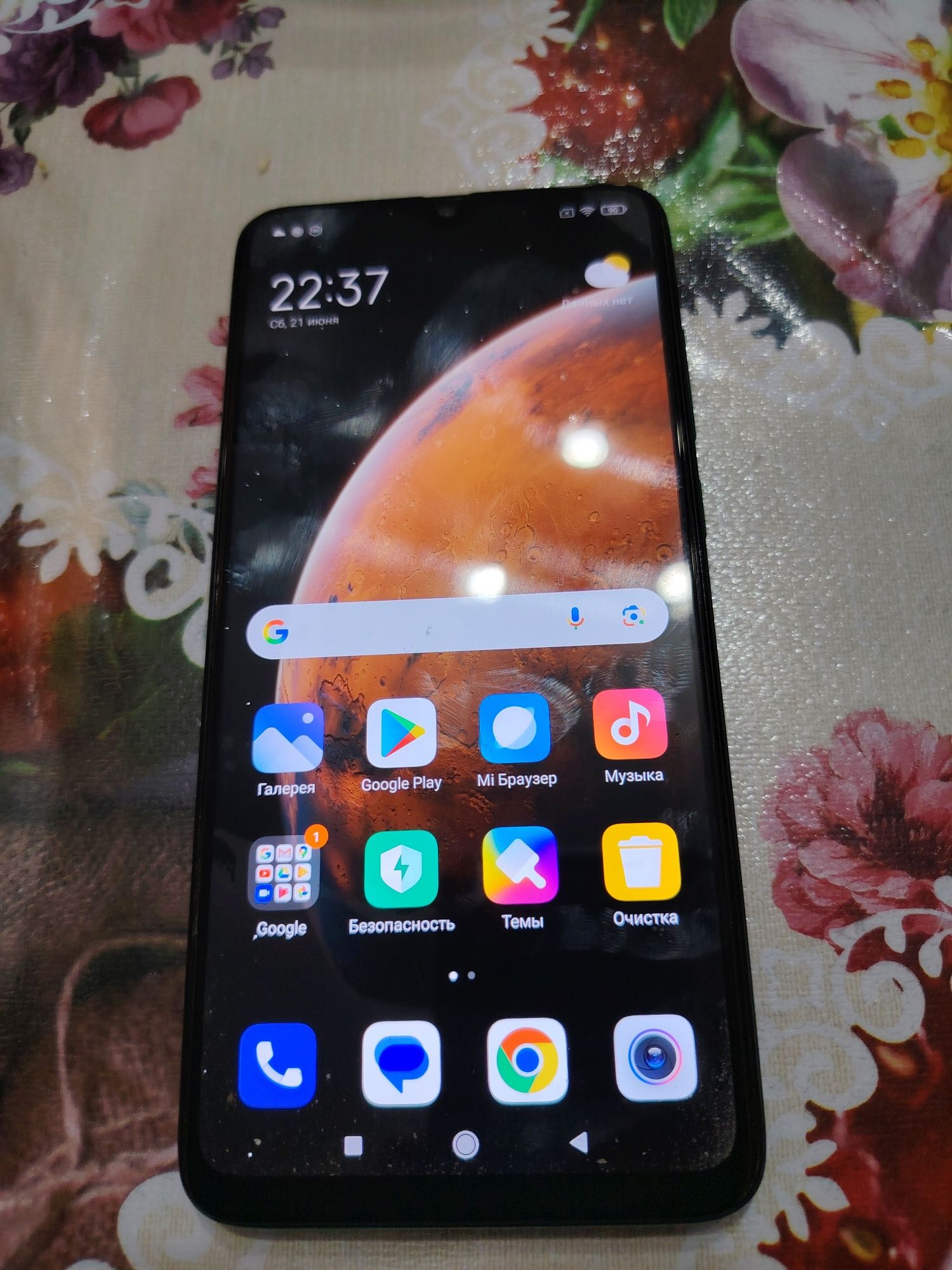 Телефон Redmi Note 8 pro.