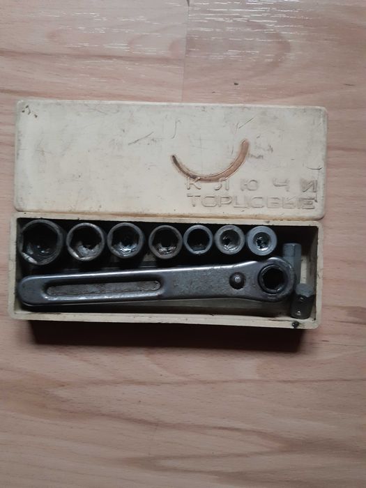 Гедоре-руско КЛЮЧЬI ТОРЦОВЬIЕ със 7 бр. камъка в оригиналната си кутия