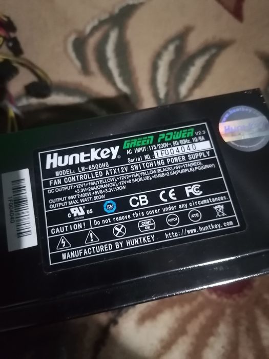 Блок питания на компьютер. Huntkey green power 500 вт.
