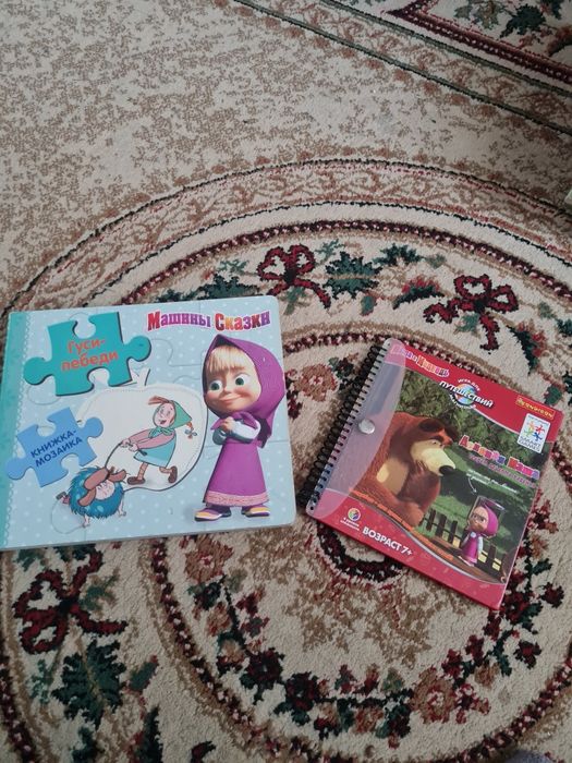 Продам детские книги