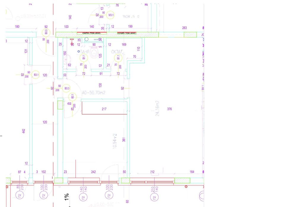 Продава се Магазин в София, Подуяне - 59 кв.м за 2016 €/кв.м - Снимка #1