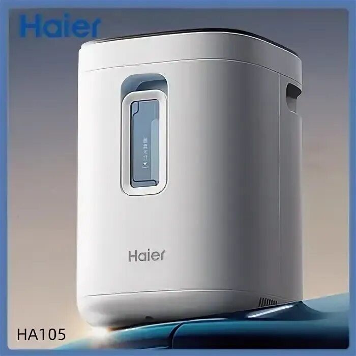 Кислород аппарат