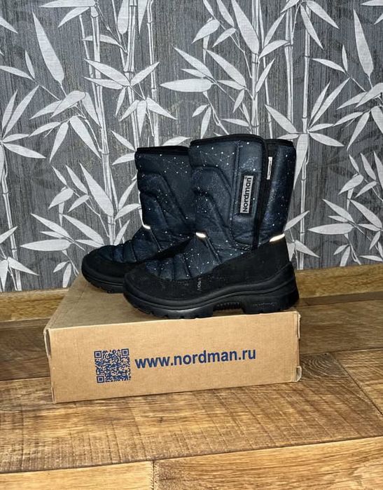 Сапоги (зима) натуралка