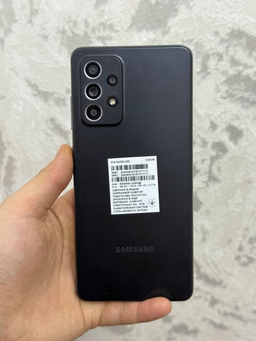 Samsung A52 128 gb