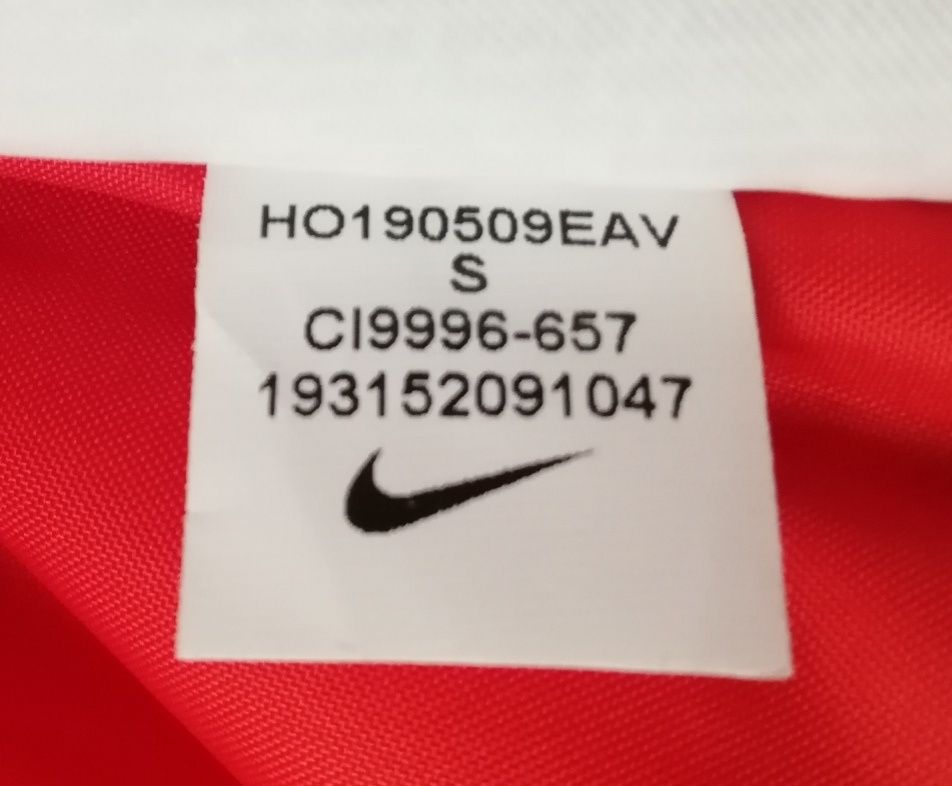Nike Glam Dunk Synthetic Fill Jacket оригинално яке S Найк спорт