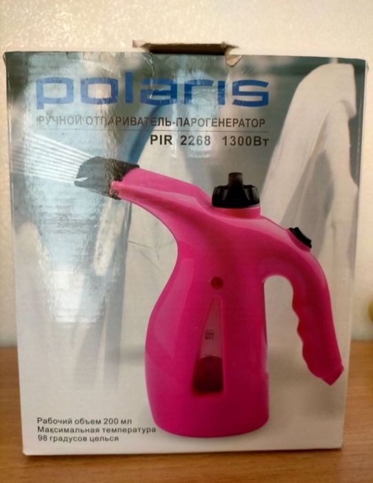 Отпариватель одежды