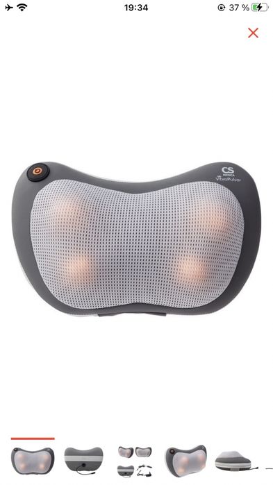 Массажер CS Medica VibraPulsar CS-cr5 подушка вибрационный