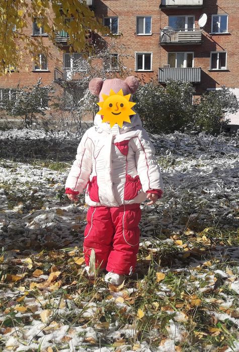 Продам Зимний костюм