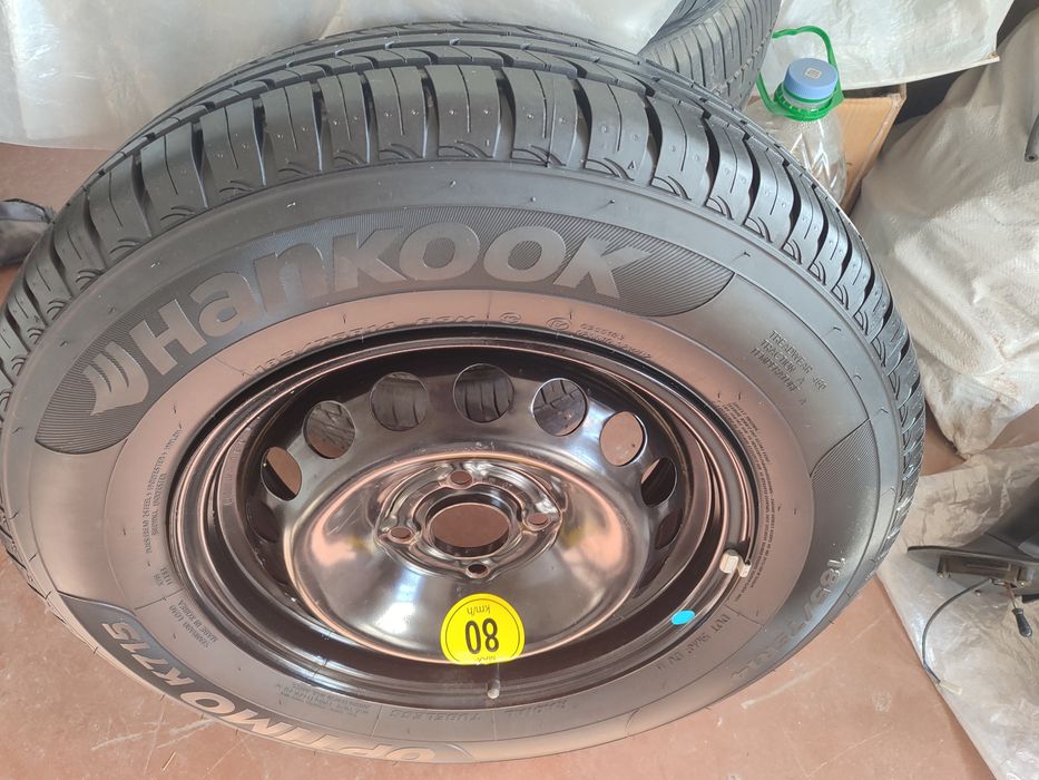 Балон для кобальт