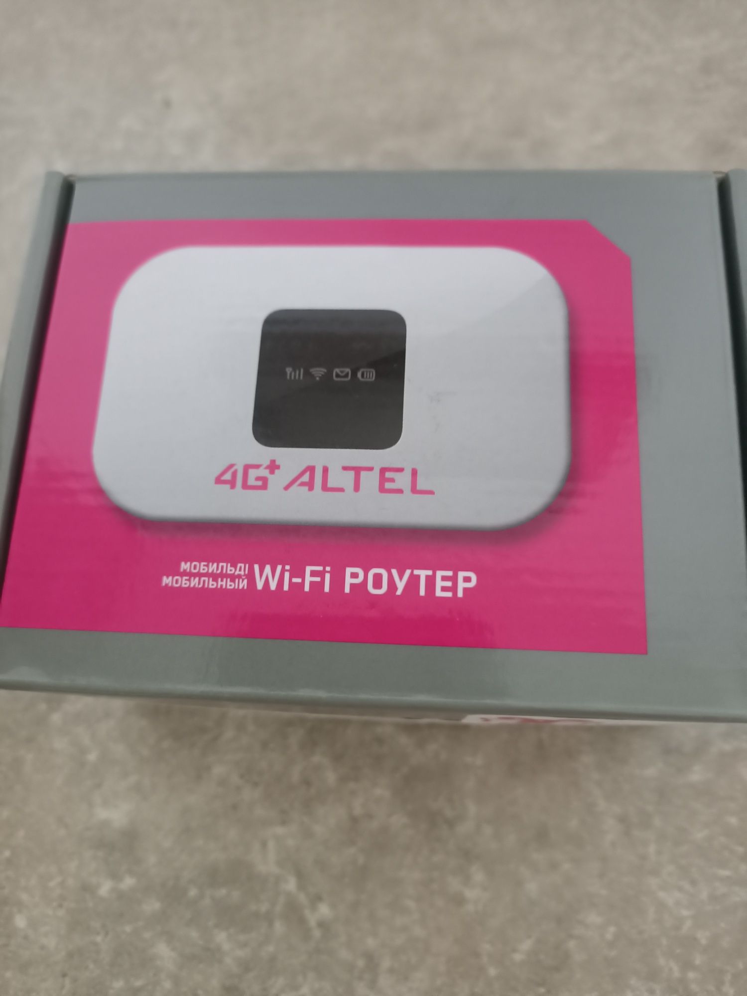 Модем Алтел 4G почти новый