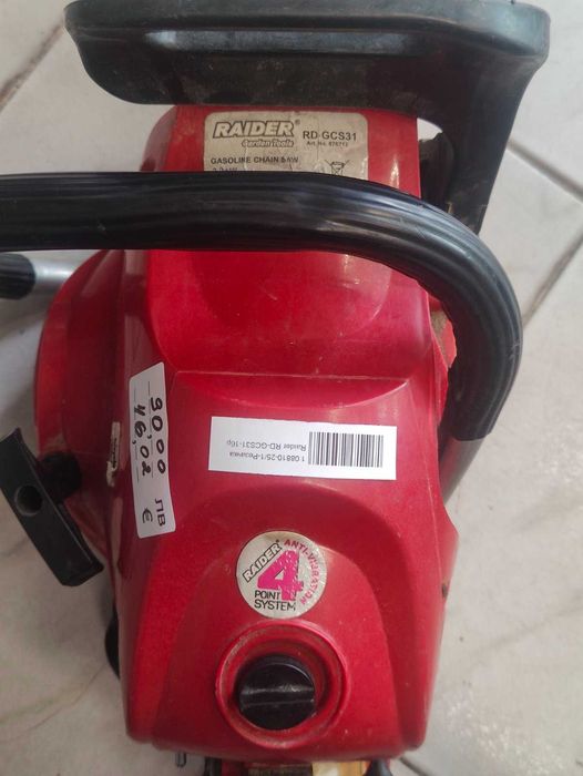 Бензинова резачка Raider rd gcs31