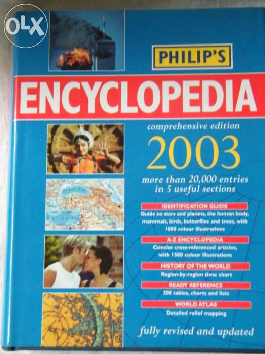 Enciclopedie in limba engleza, noua - Philip's Encyclopedia