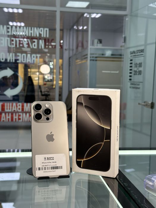 Айфон 16 про натуарл 97% е сим Сапа