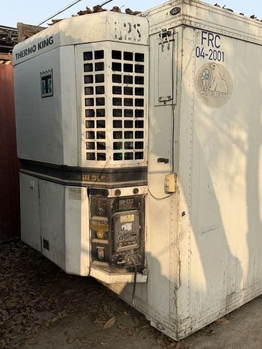 Рефрежератор без прицепа