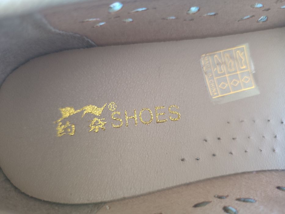 Мокасины женские 41 размер.