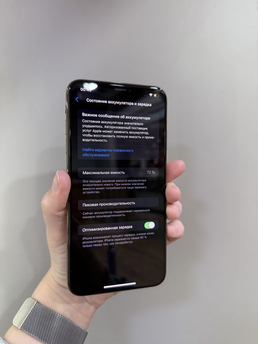 iphone xs max , 256 gb