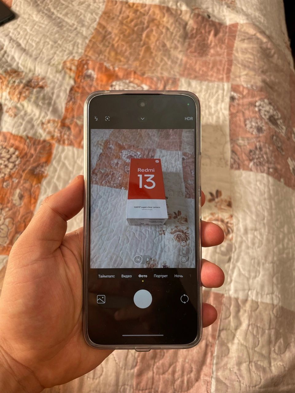 Redmi 13 8/128gb