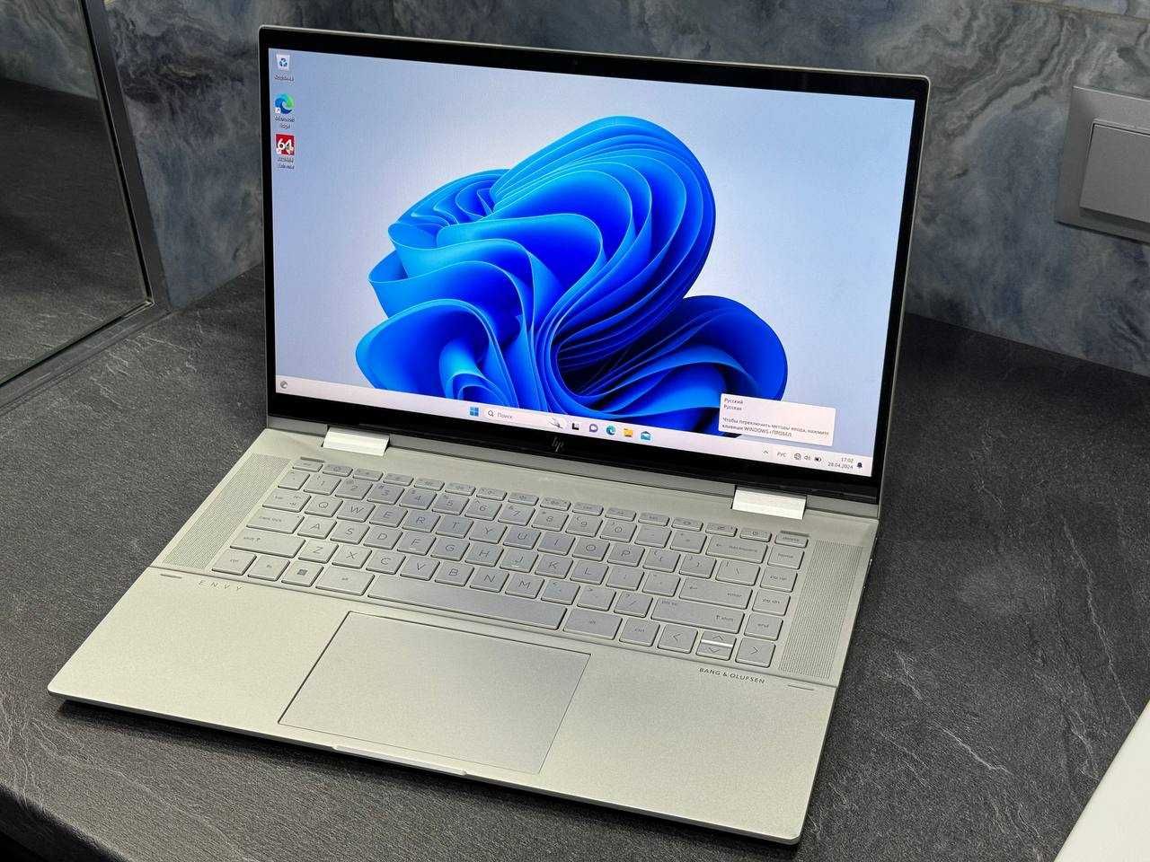 HP Envy x360 : i7 1255U  (10 ЯДЕР!) / 16Gb / 512 SSD Nvme (Сенсорный)