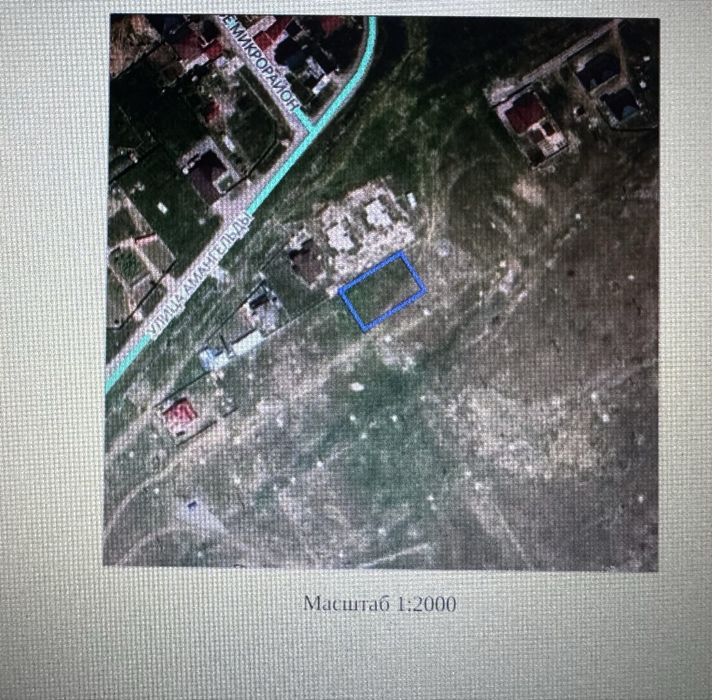 Продам земельный участок