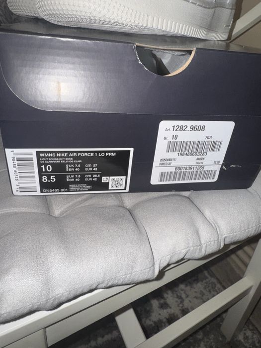 Nike Air force noi in cutie