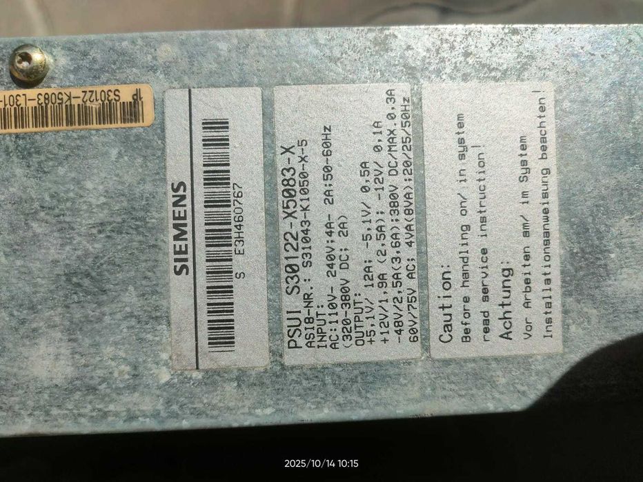 Siemens Netzteil PSUI S30122-X5083-X Hicom