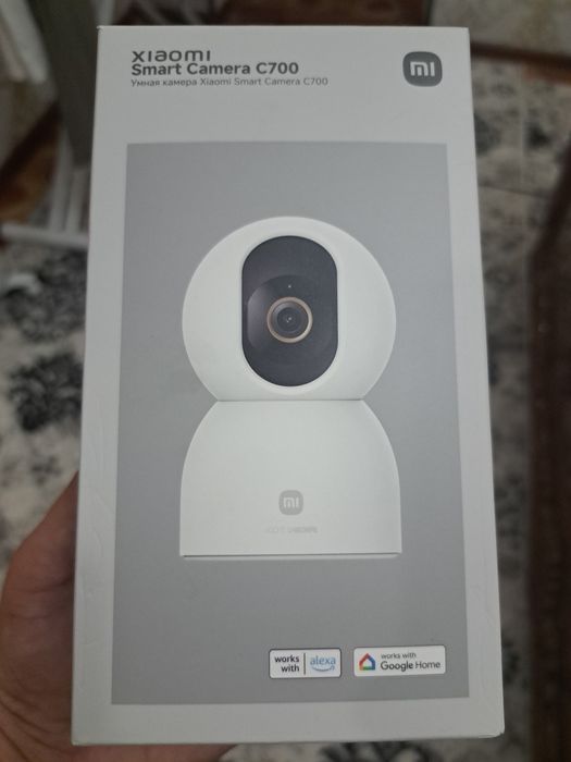 Uzumdan olingan, xali yengi