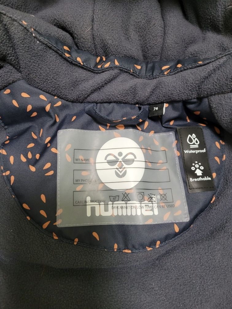 Детско зимно яке Hummel 74