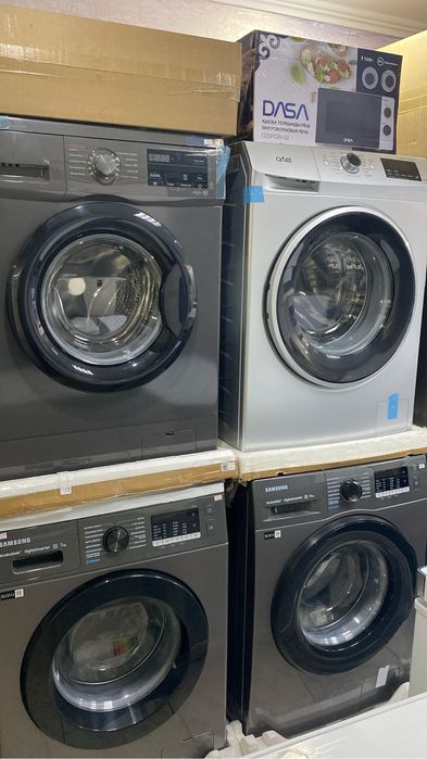 Стиряльние машина