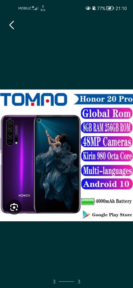 Honor 20 pro 8/256gb