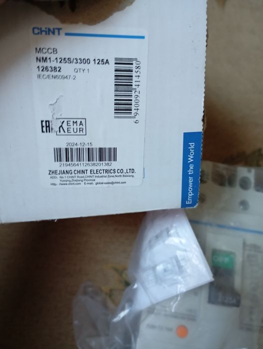 Продам Автоматический выключатель 125А