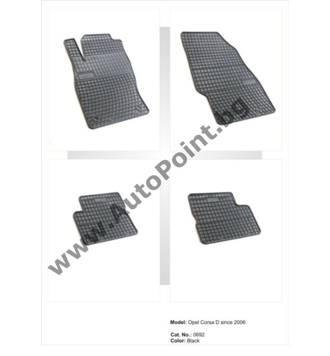 Гумени стелки El Toro Opel Corsa D от 2006