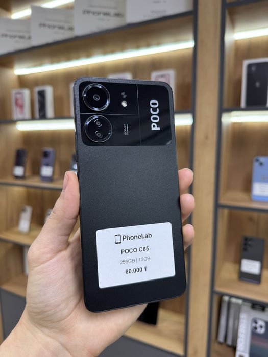 Xiaomi Poco C65 128 GB / PhoneLab