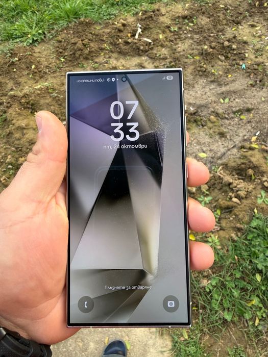 Samsung Galaxy S24 Ultra