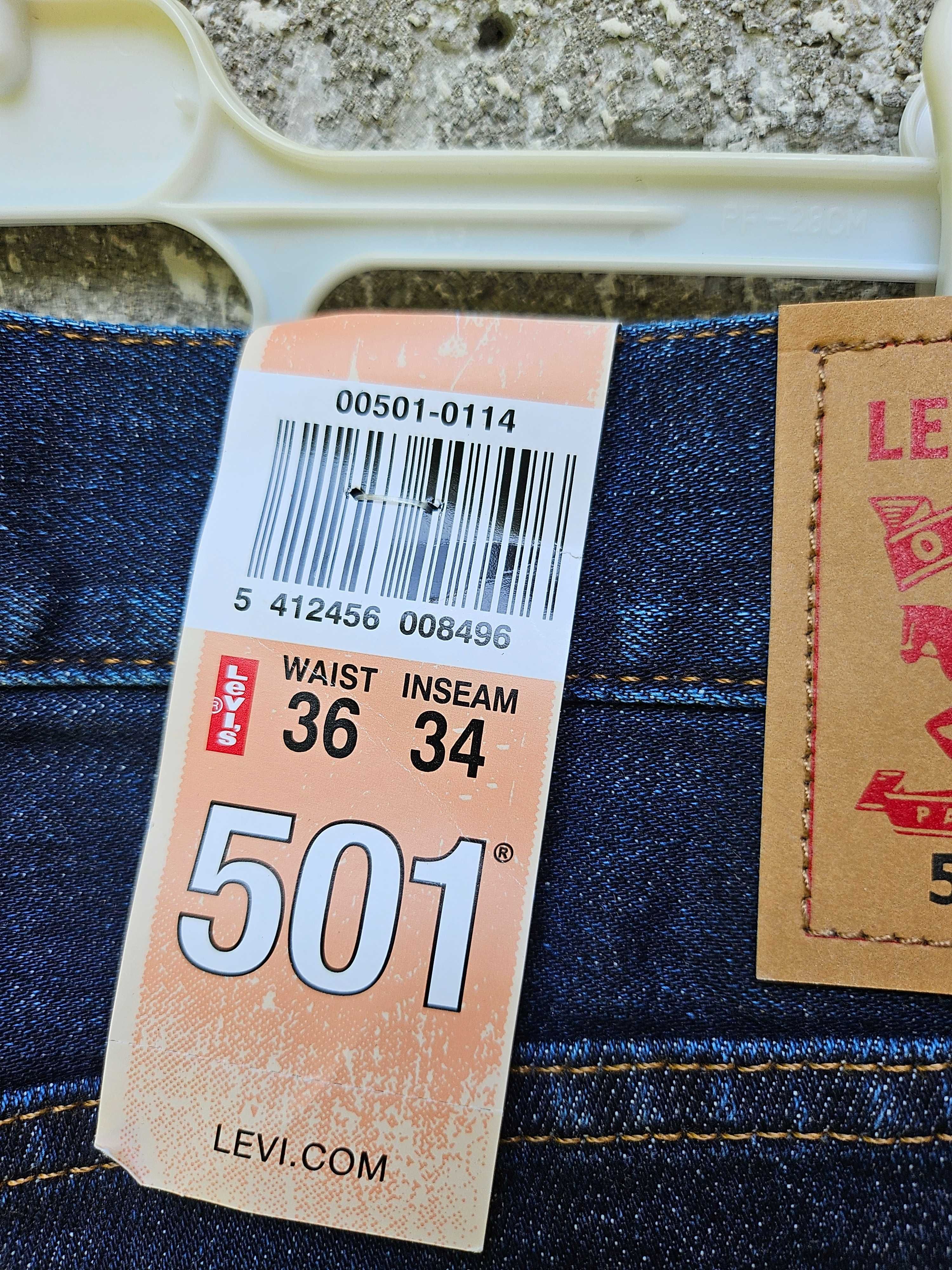 Levi's дънки мъжки 501