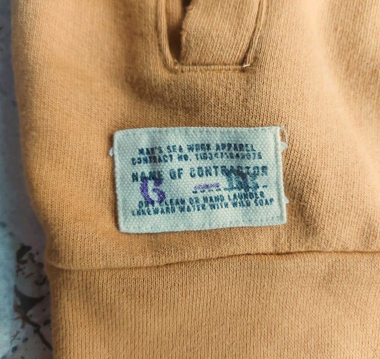 Ново мъжко сако, № 46, Суитчер, р-р L