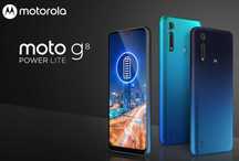 Motorola Moto G8 с Подаръk!