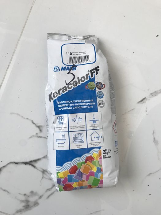 Продам затирку для швов