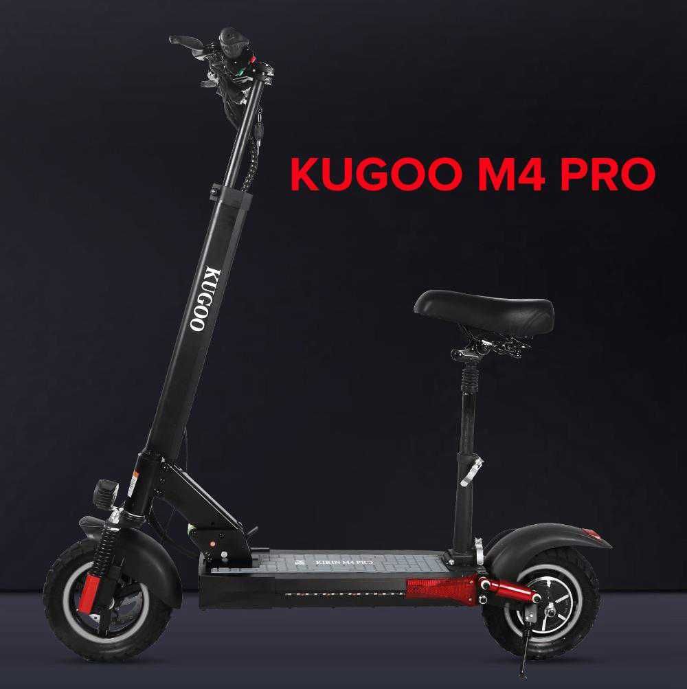 Trotineta electrica pliabila KUGOO Kirin M4 Pro