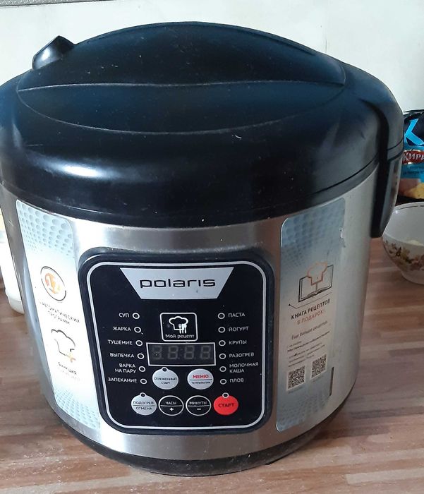 Продам мультиварку