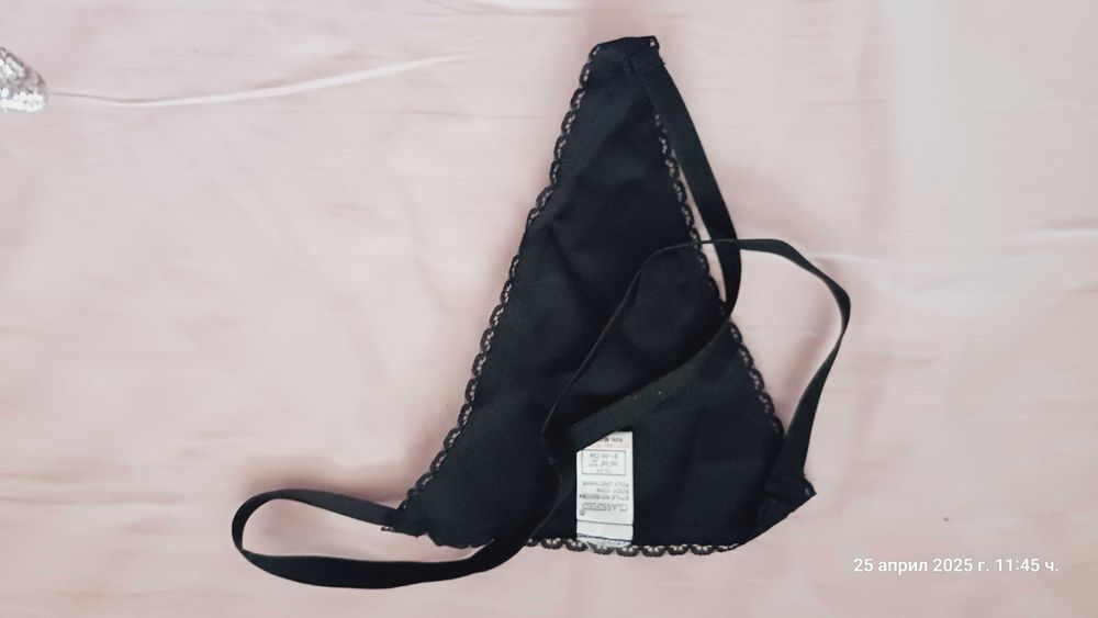 Готически латексов костюм от Necessary Evil