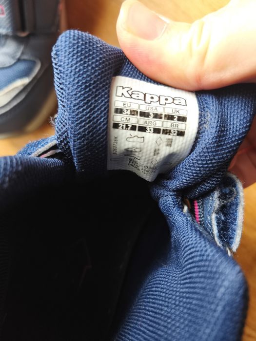 Боти    kappa  34