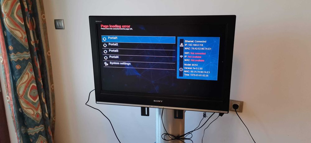 LCD телевизор SONY BRAVIA 32'' с медийна конзола