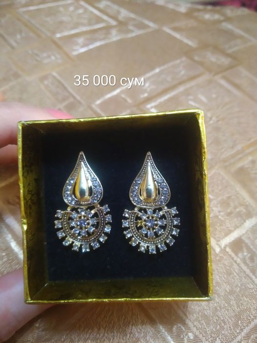 Бижутерия разная